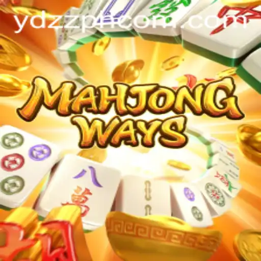 Understanding MahjongWays: A Comprehensive Guide to Gameplay and Rules